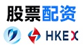 配资炒股平台|炒股配资咨询|股票配资网站|配资炒股投资